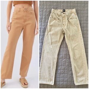 ✨EUC BDG Women’s ‘Cowboy Jean’